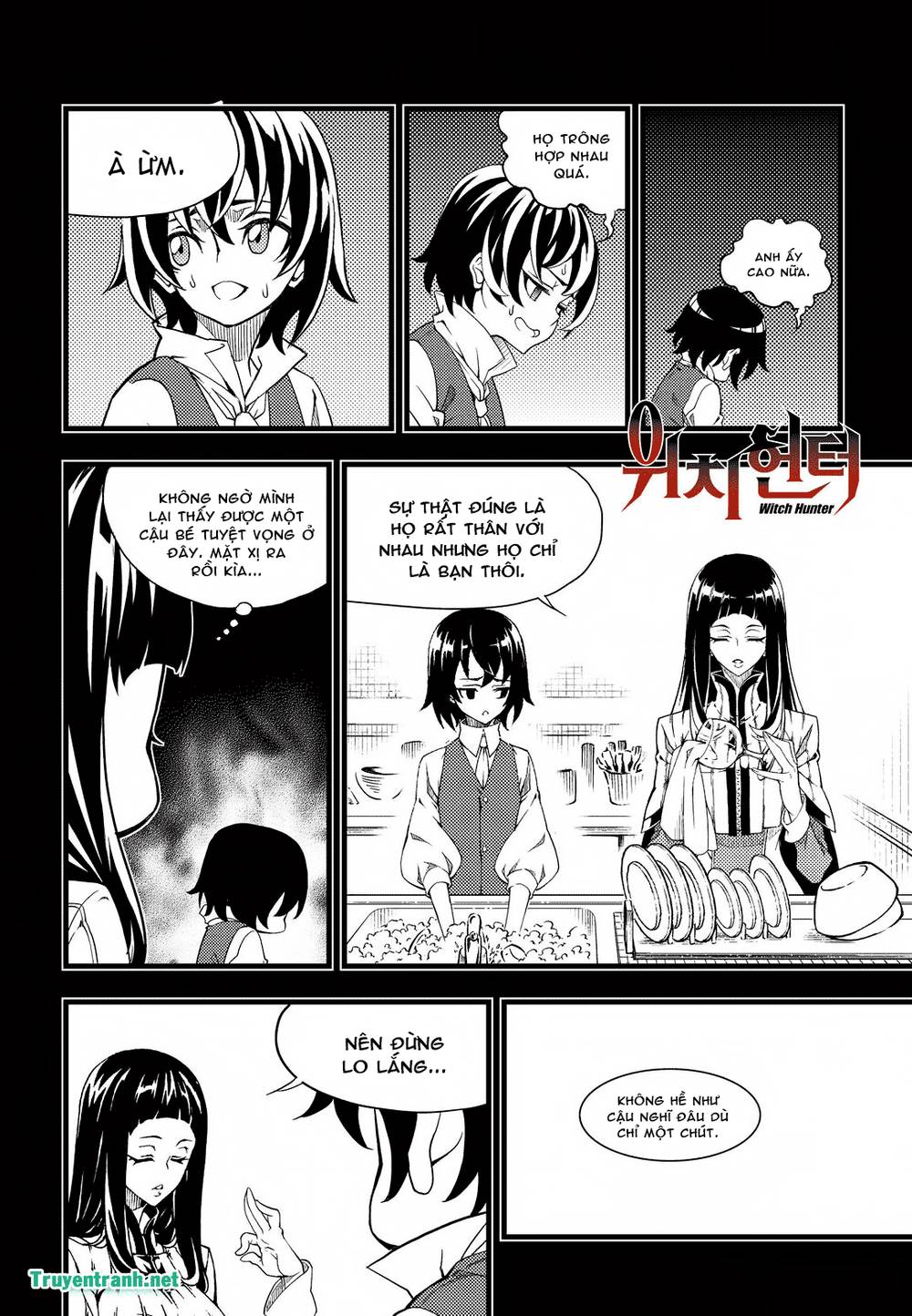 Witch Hunter Chapter 168 - 2