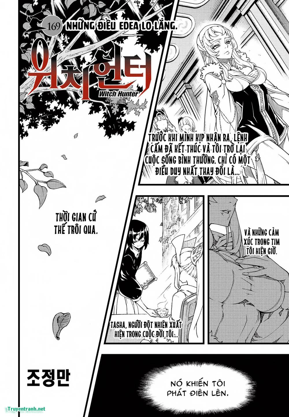 Witch Hunter Chapter 169 - 2