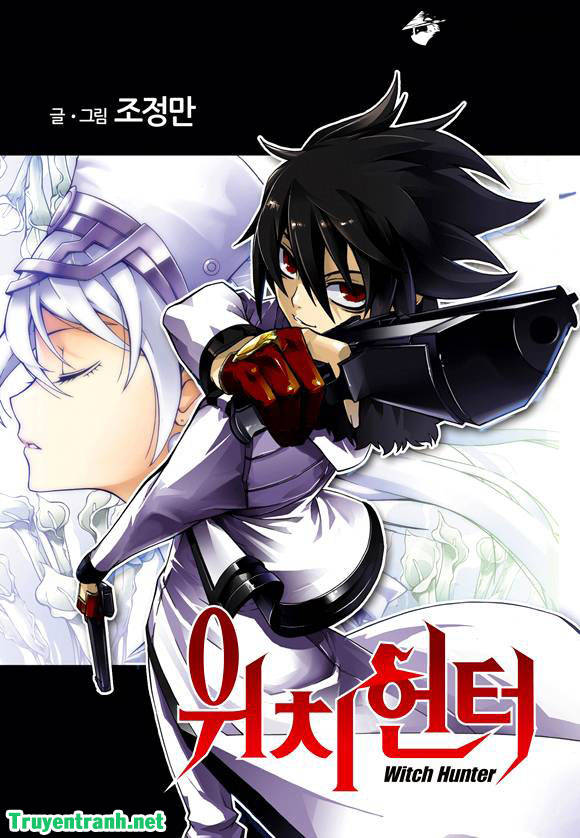 Witch Hunter Chapter 190 - 3