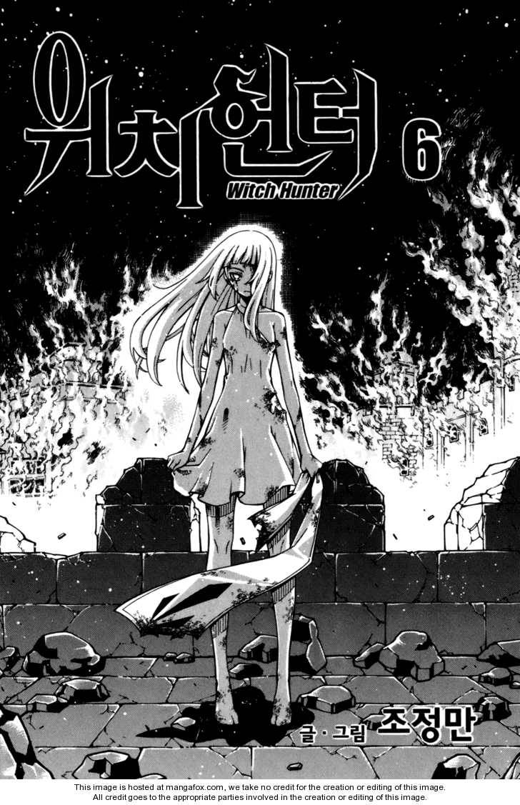 Witch Hunter Chapter 21 - 6