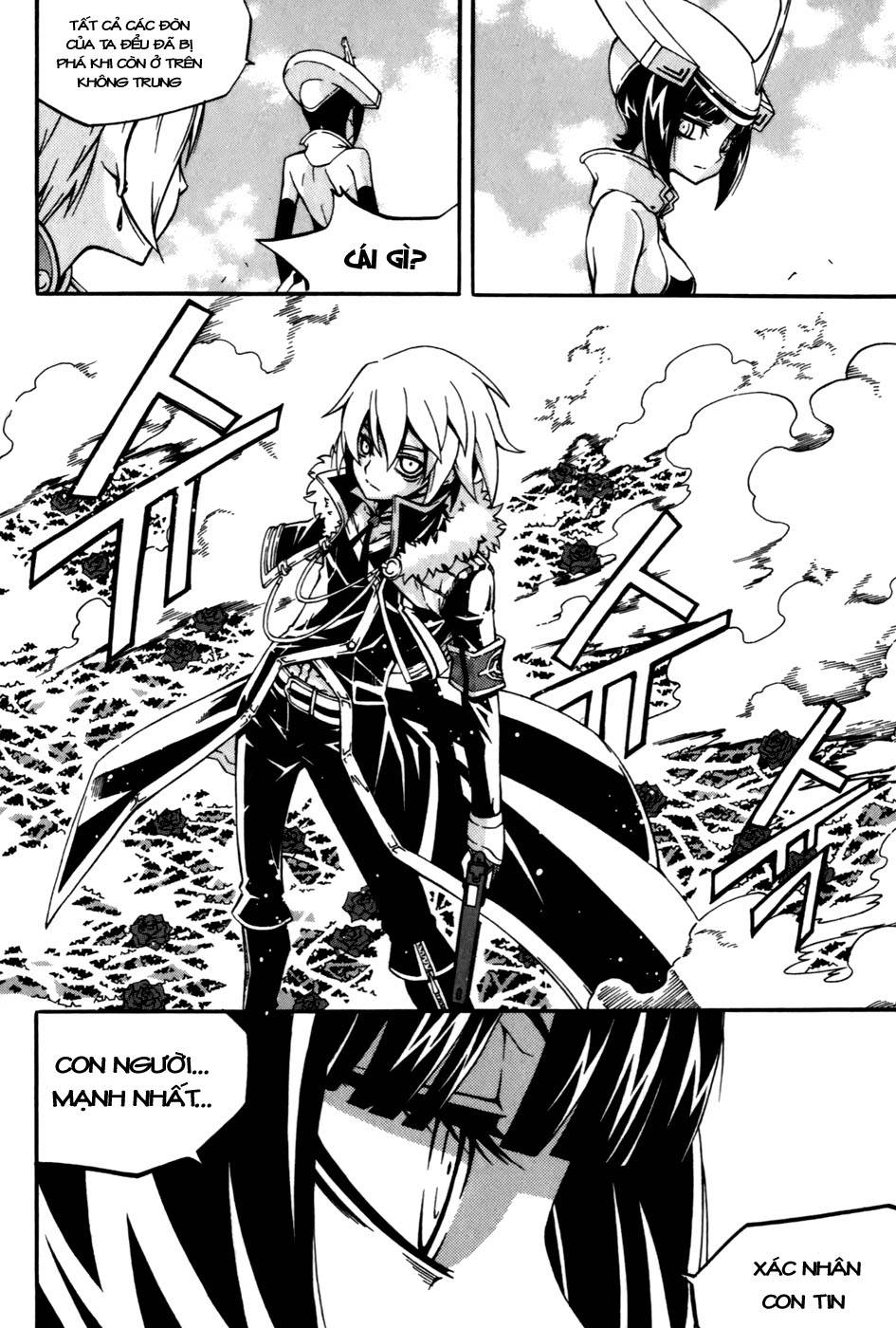 Witch Hunter Chapter 23 - 43