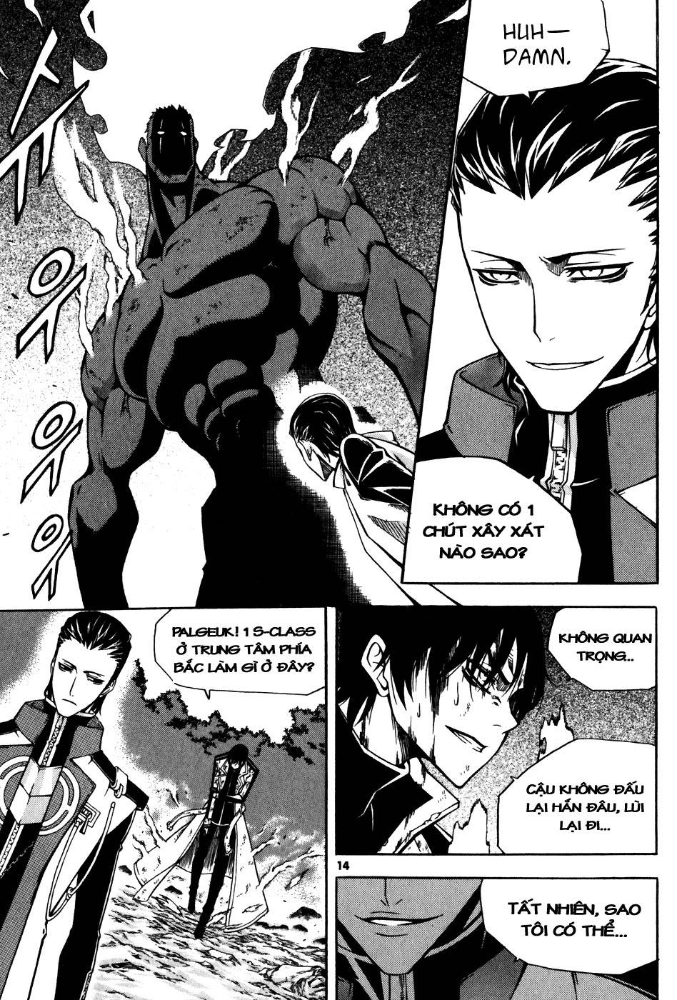 Witch Hunter Chapter 25 - 15