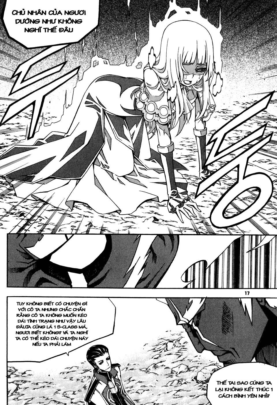 Witch Hunter Chapter 25 - 18