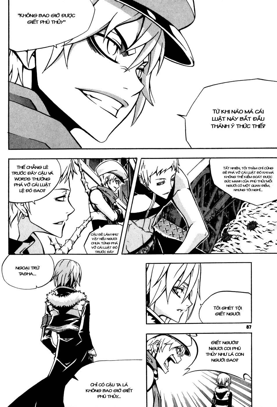 Witch Hunter Chapter 28 - 15