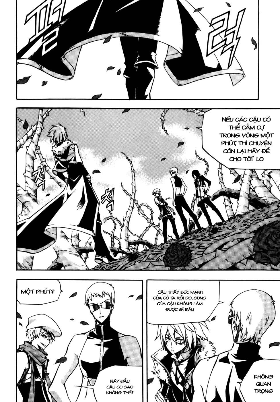 Witch Hunter Chapter 31 - 2