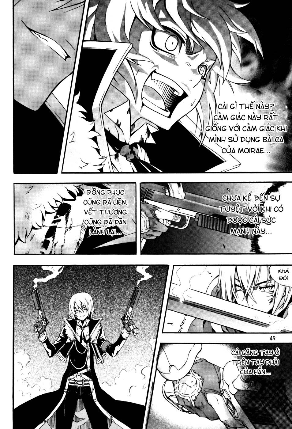 Witch Hunter Chapter 41 - 3