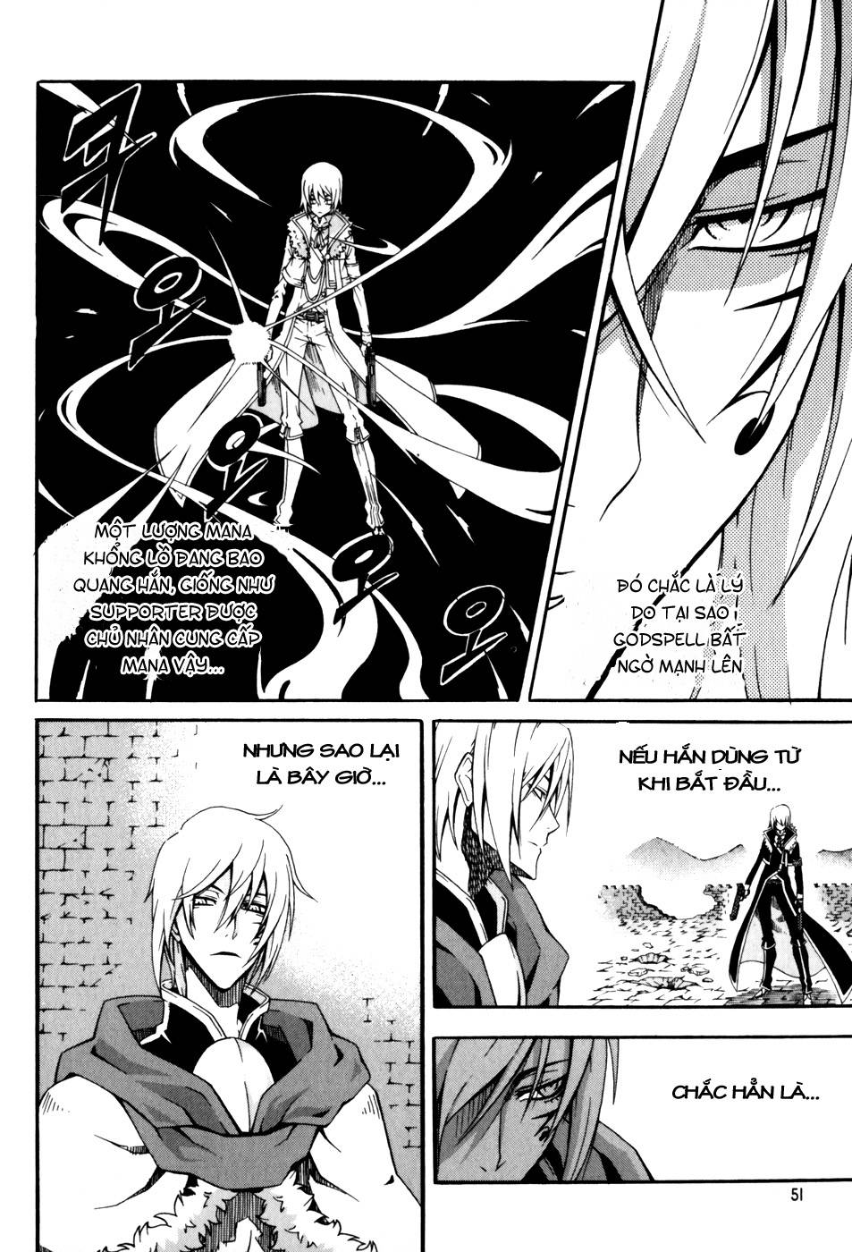 Witch Hunter Chapter 41 - 5