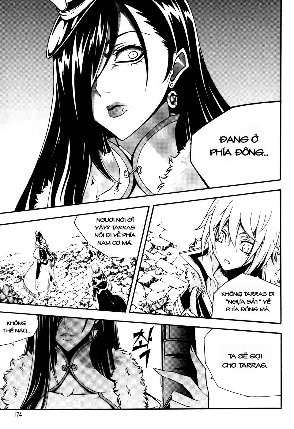 Witch Hunter Chapter 46 - 13