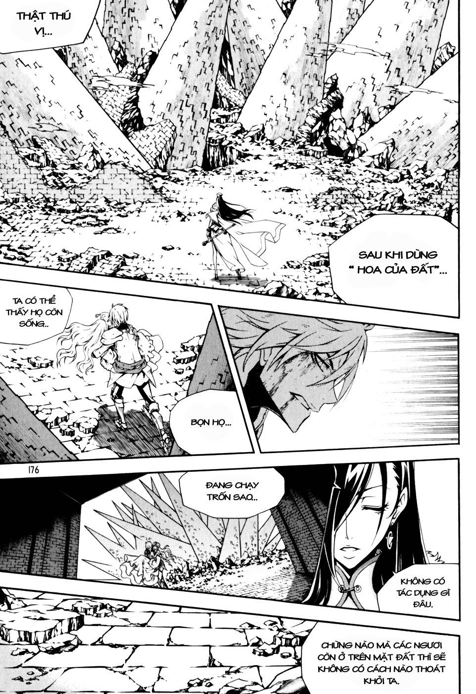 Witch Hunter Chapter 46 - 15