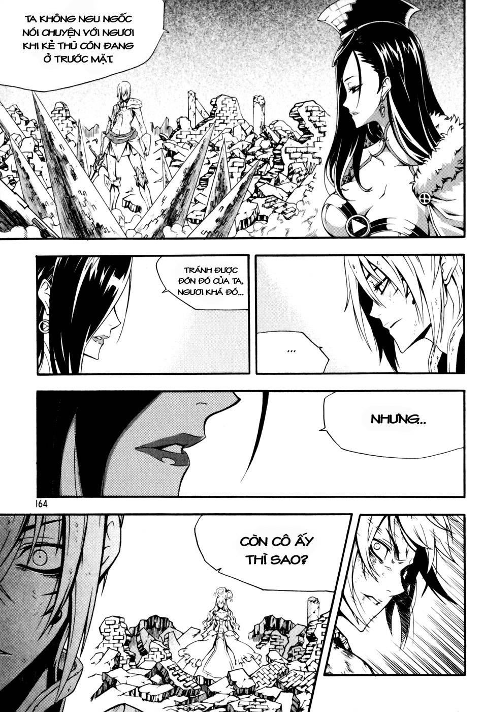 Witch Hunter Chapter 46 - 4