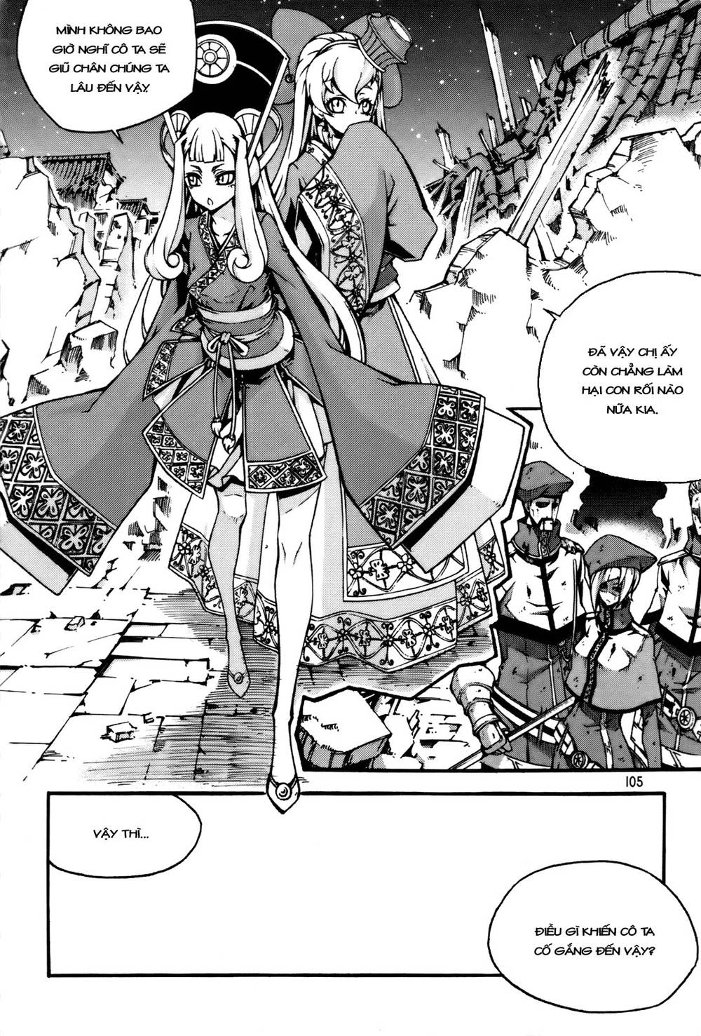 Witch Hunter Chapter 56 - 22