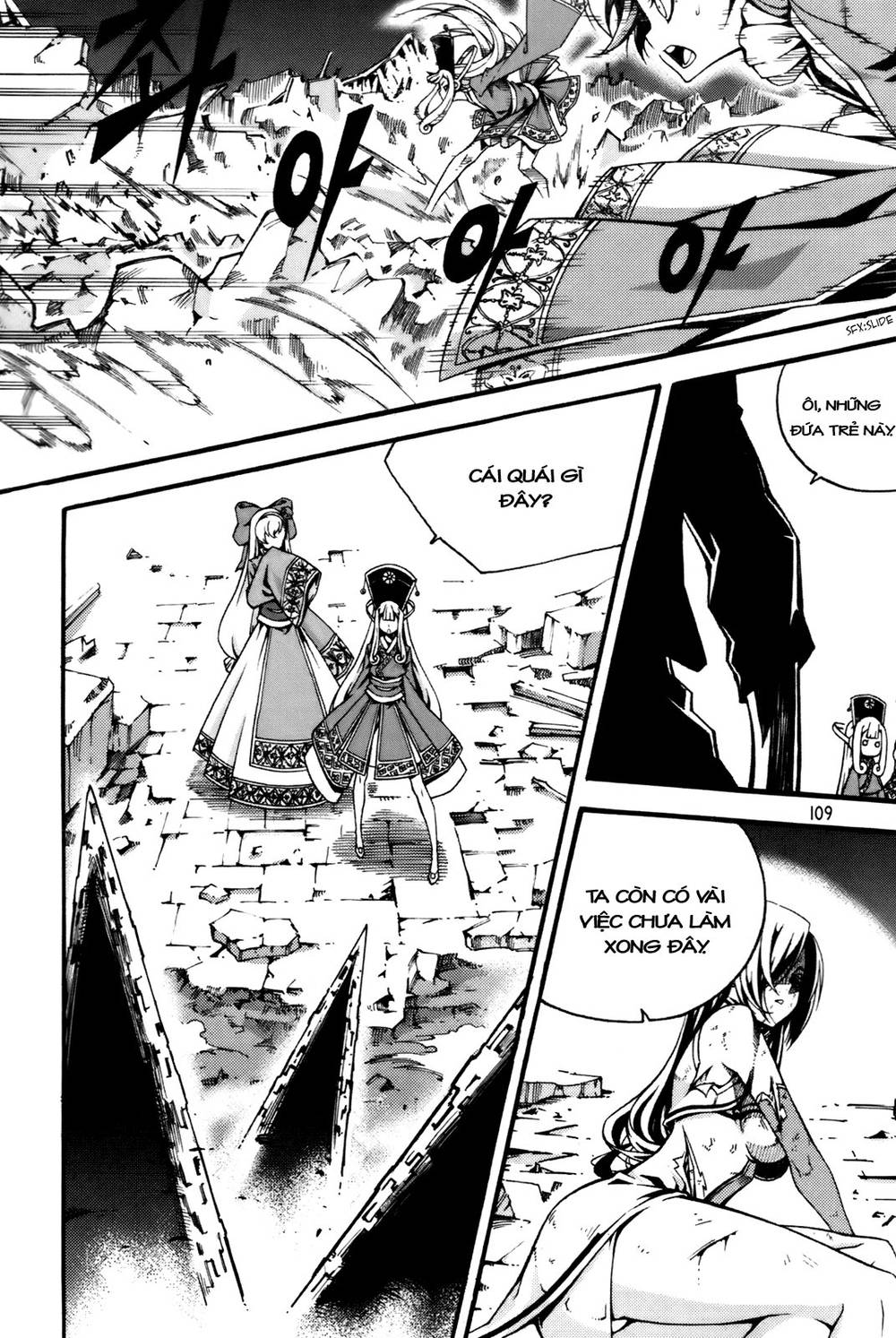 Witch Hunter Chapter 56 - 26