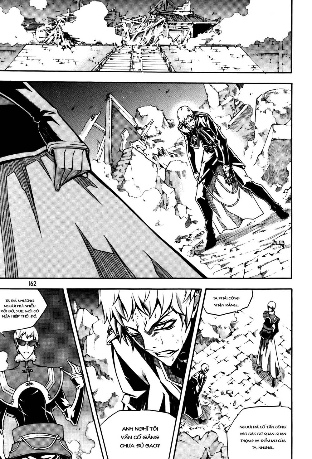 Witch Hunter Chapter 58 - 13