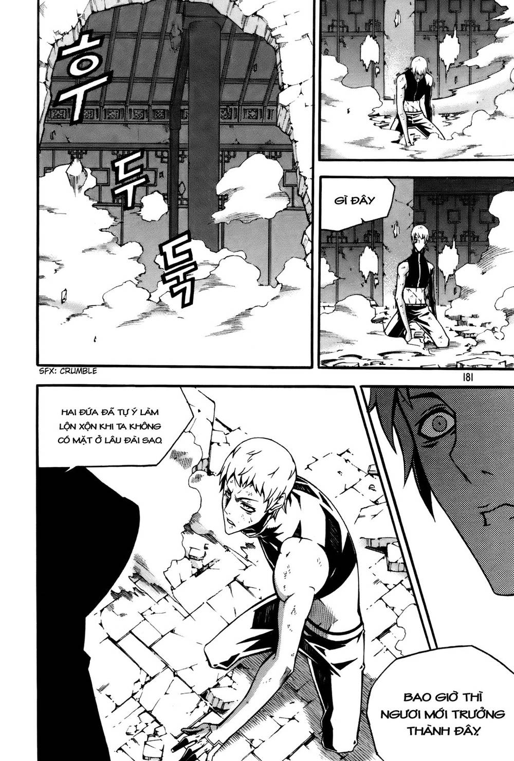 Witch Hunter Chapter 58 - 30