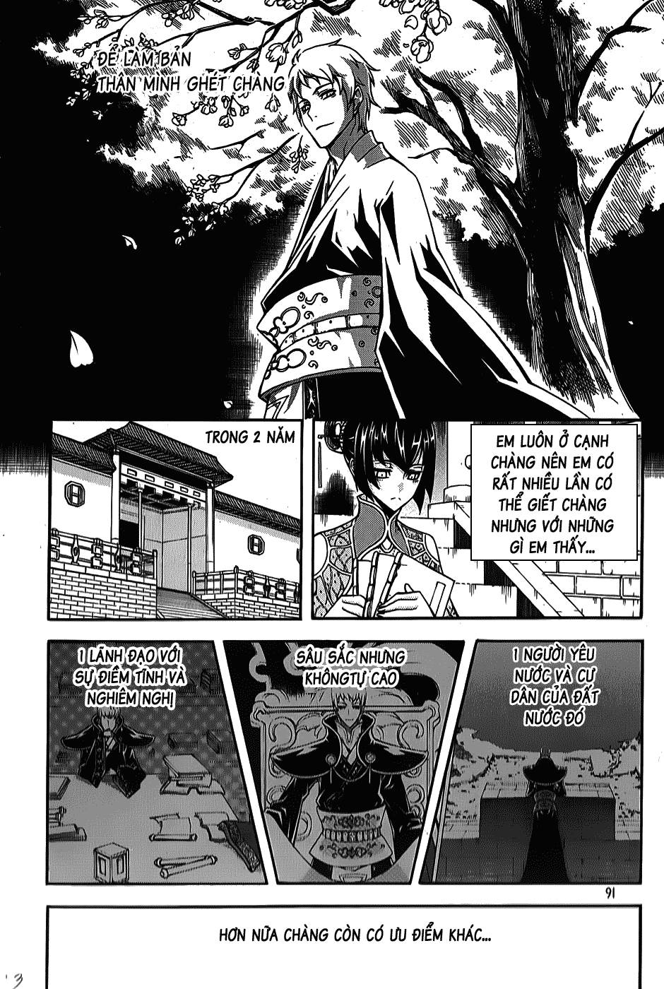 Witch Hunter Chapter 62 - 14