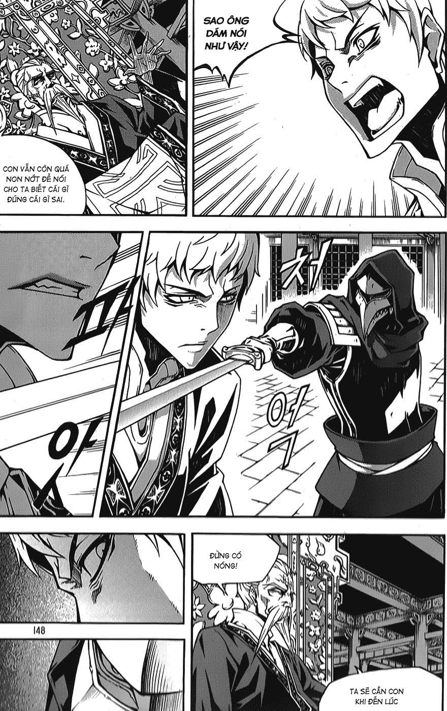 Witch Hunter Chapter 64 - 9