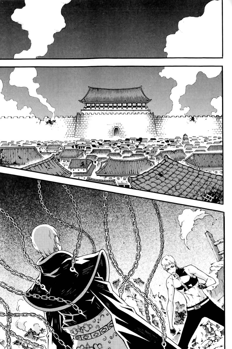 Witch Hunter Chapter 67 - 14