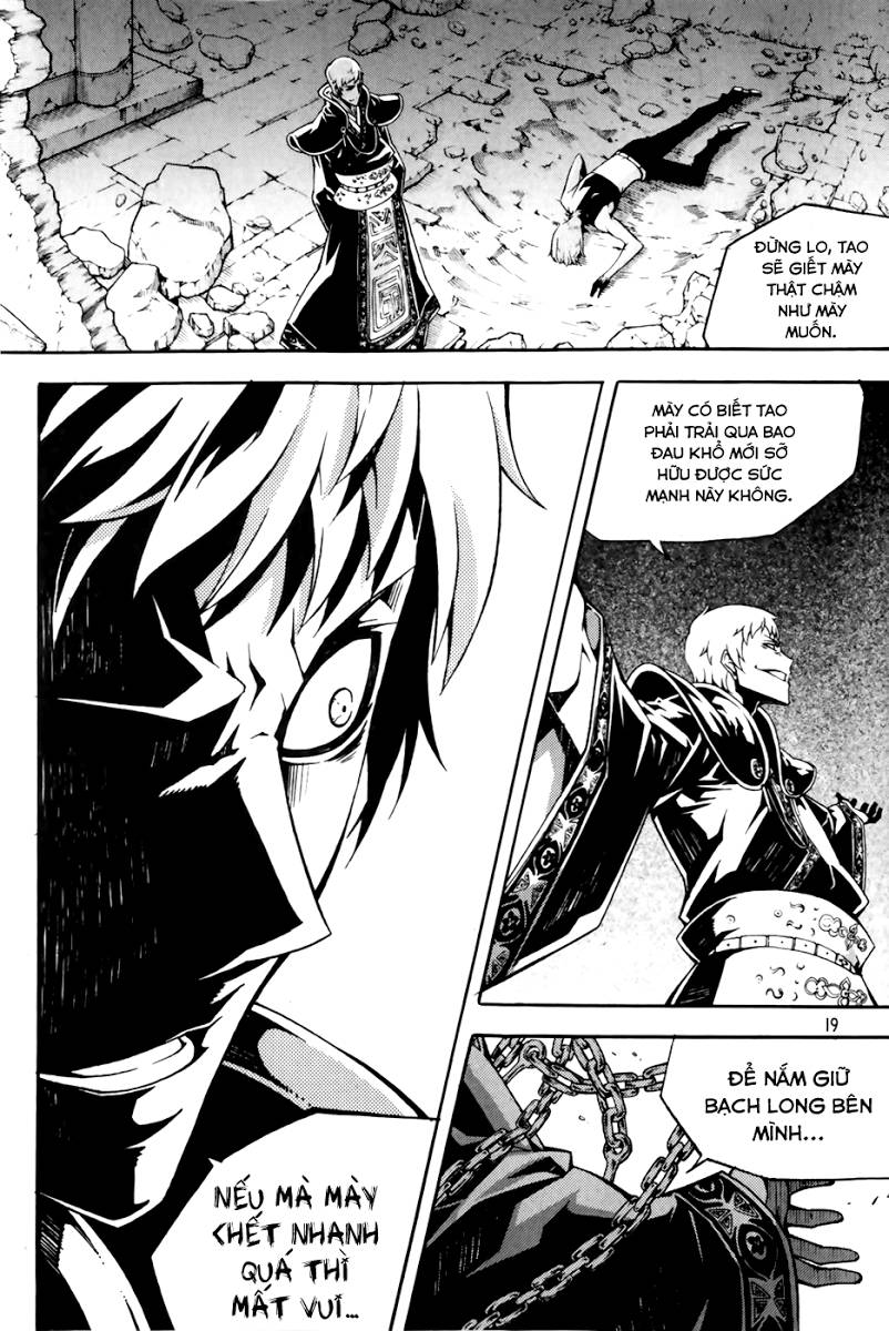 Witch Hunter Chapter 67 - 21