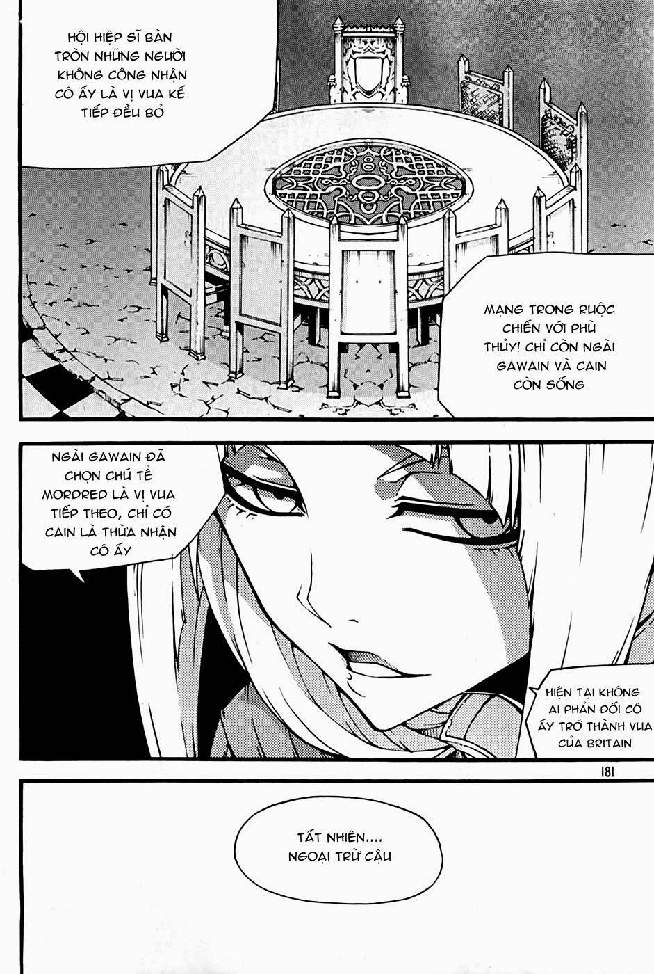 Witch Hunter Chapter 73 - 15