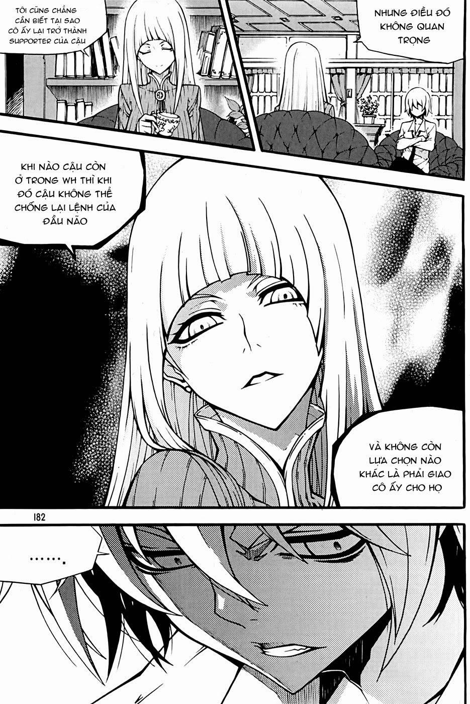 Witch Hunter Chapter 73 - 16