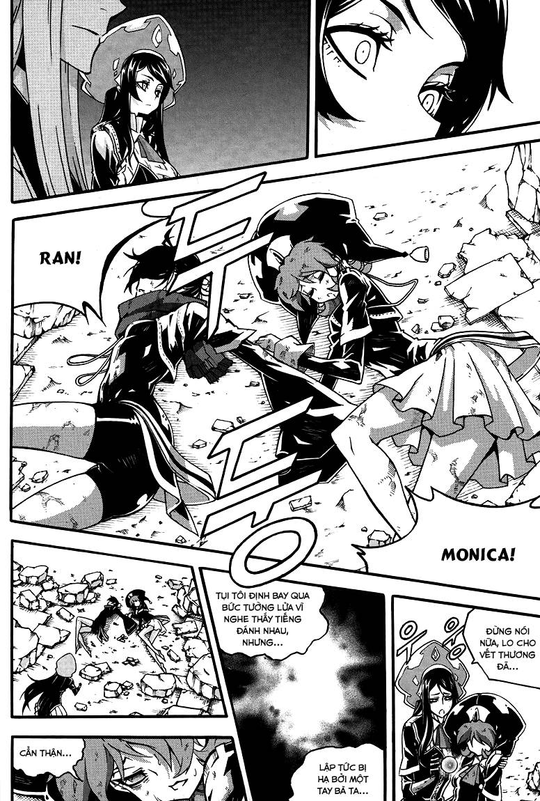 Witch Hunter Chapter 78 - 17