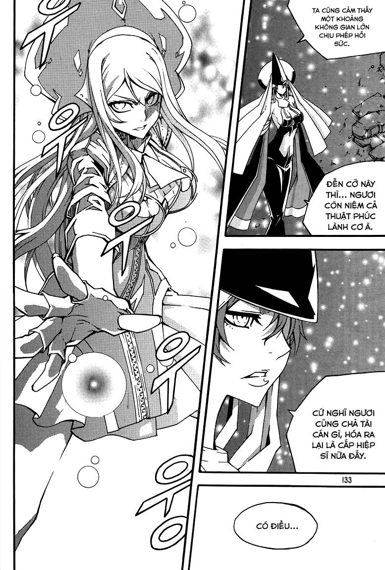 Witch Hunter Chapter 78 - 27