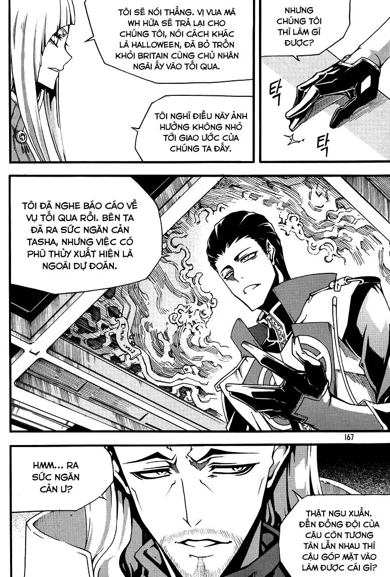 Witch Hunter Chapter 79 - 17