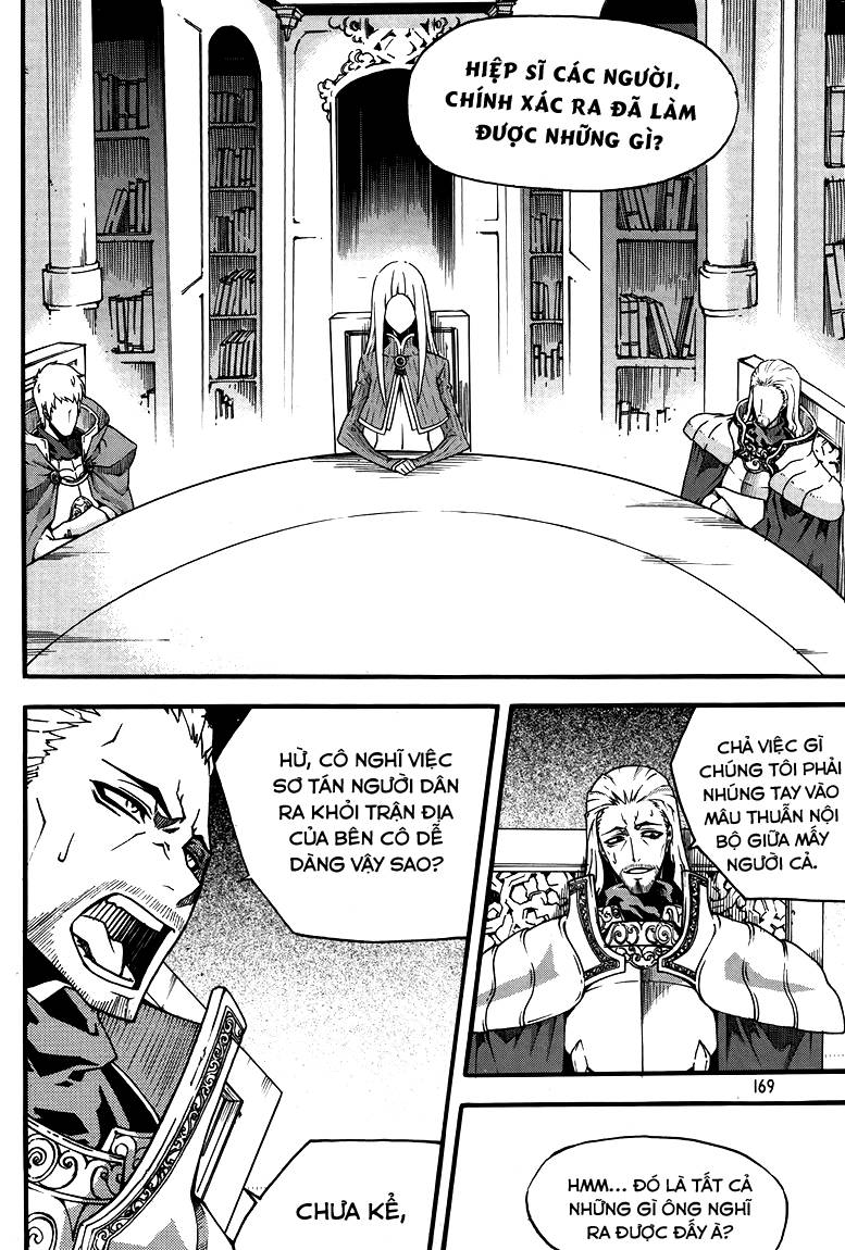 Witch Hunter Chapter 79 - 19