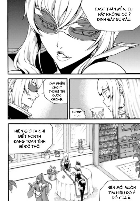 Witch Hunter Chapter 84 - 15