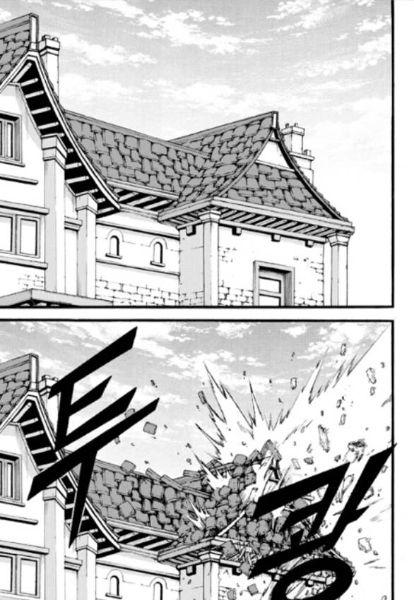 Witch Hunter Chapter 84 - 4