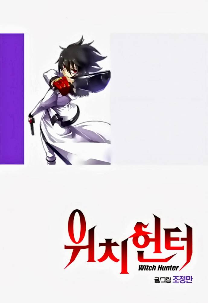 Witch Hunter Chapter 85 - 2