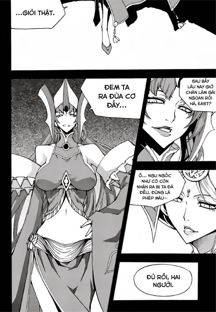 Witch Hunter Chapter 85 - 5