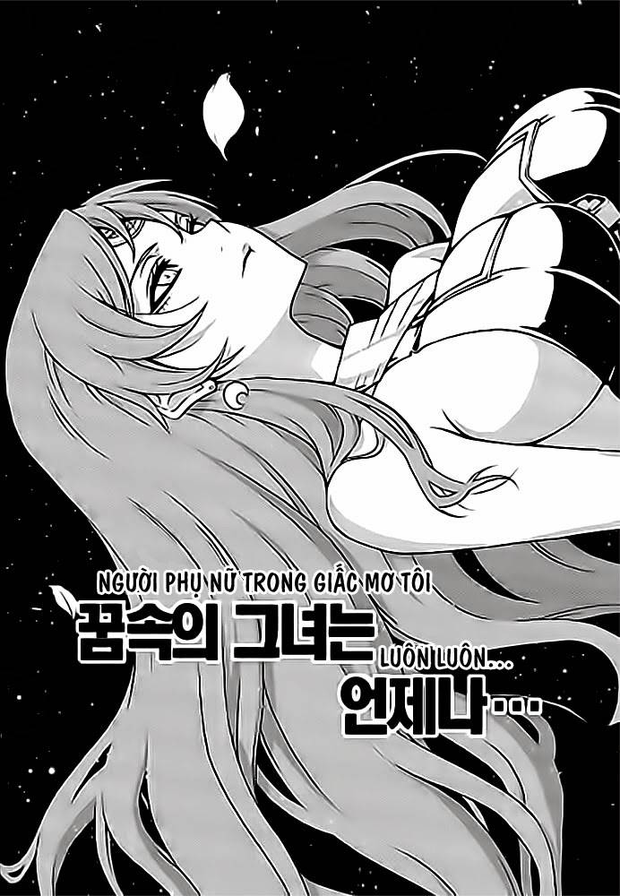 Witch Hunter Chapter 90 - 3