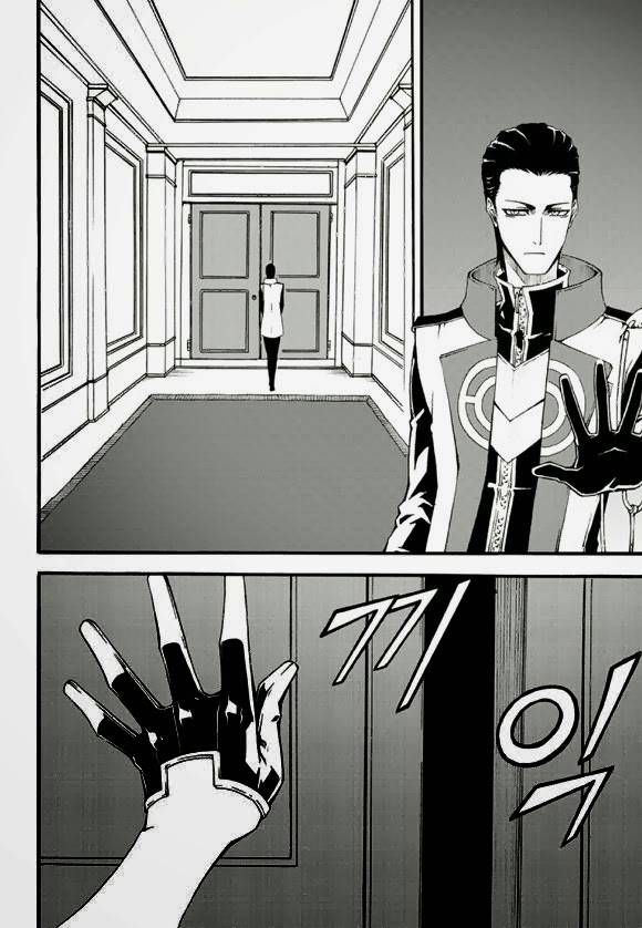 Witch Hunter Chapter 93 - 8