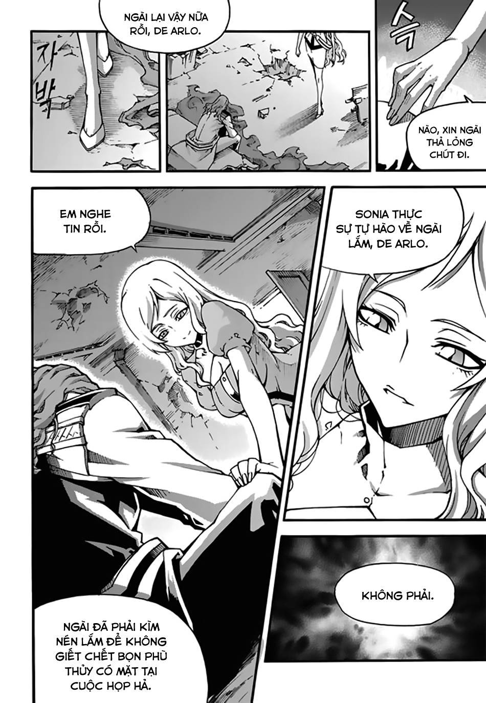 Witch Hunter Chapter 95 - 11