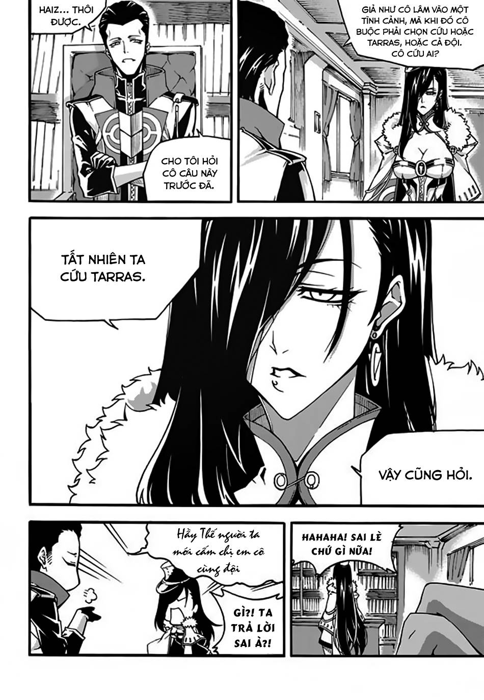 Witch Hunter Chapter 95 - 7