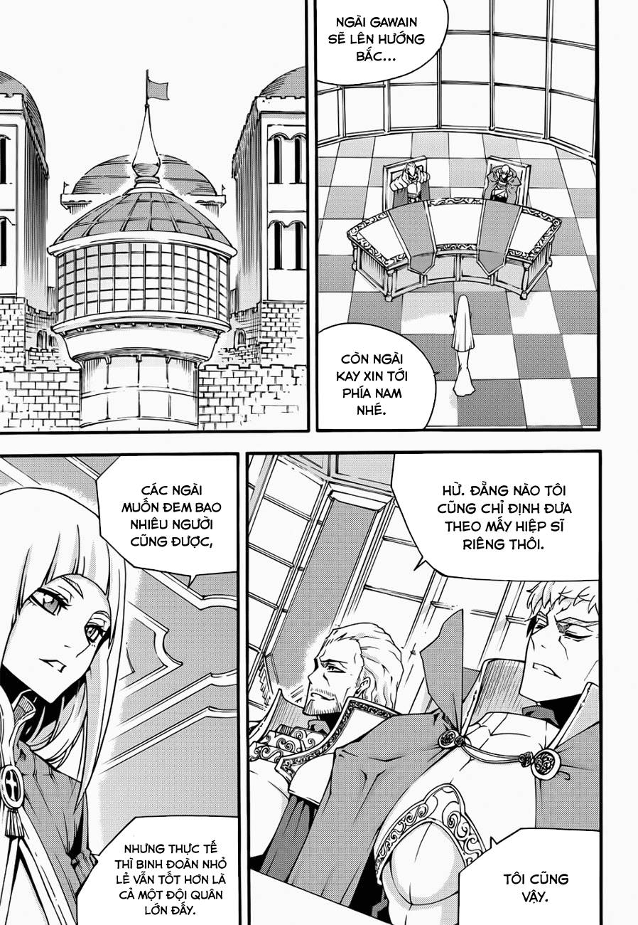 Witch Hunter Chapter 96 - 3