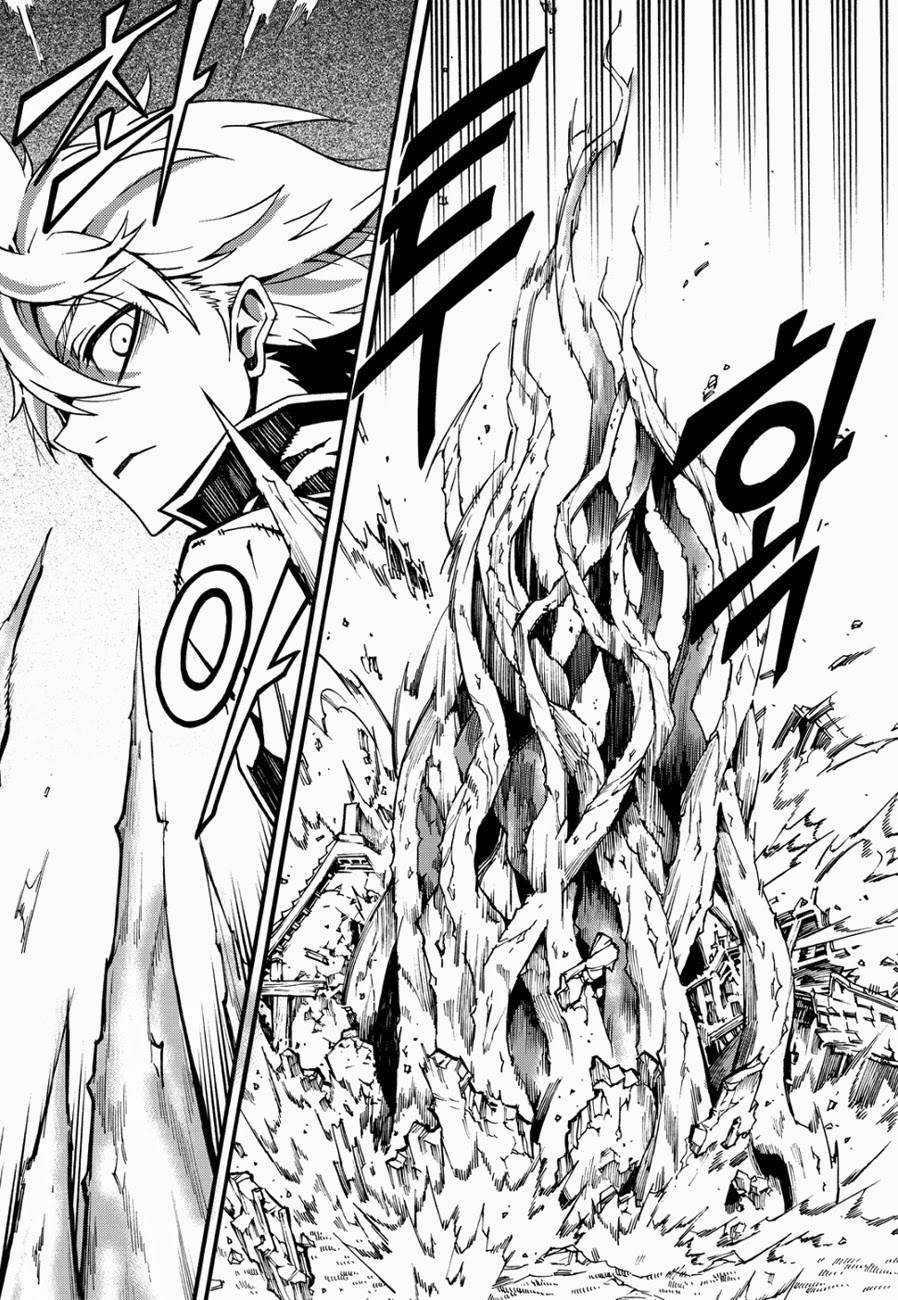 Witch Hunter Chapter 97 - 8