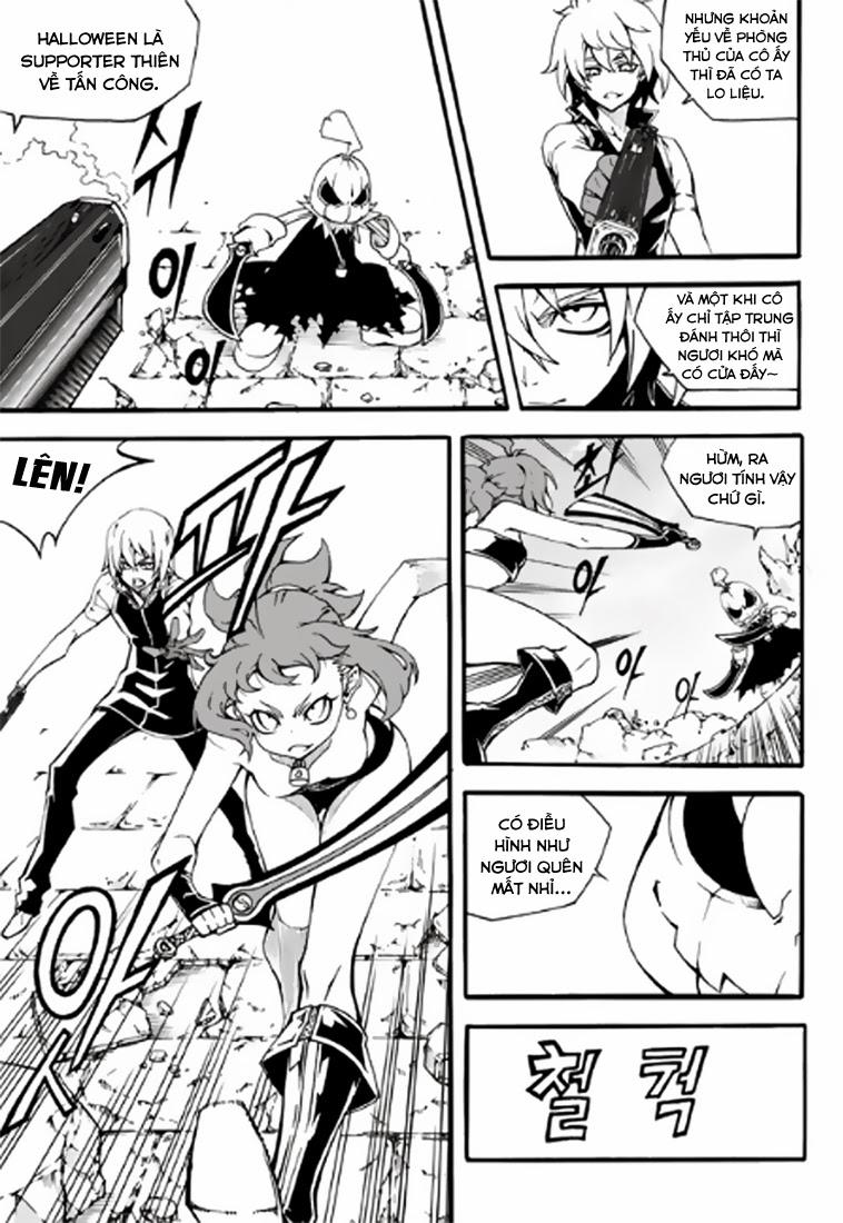 Witch Hunter Chapter 88 - 4