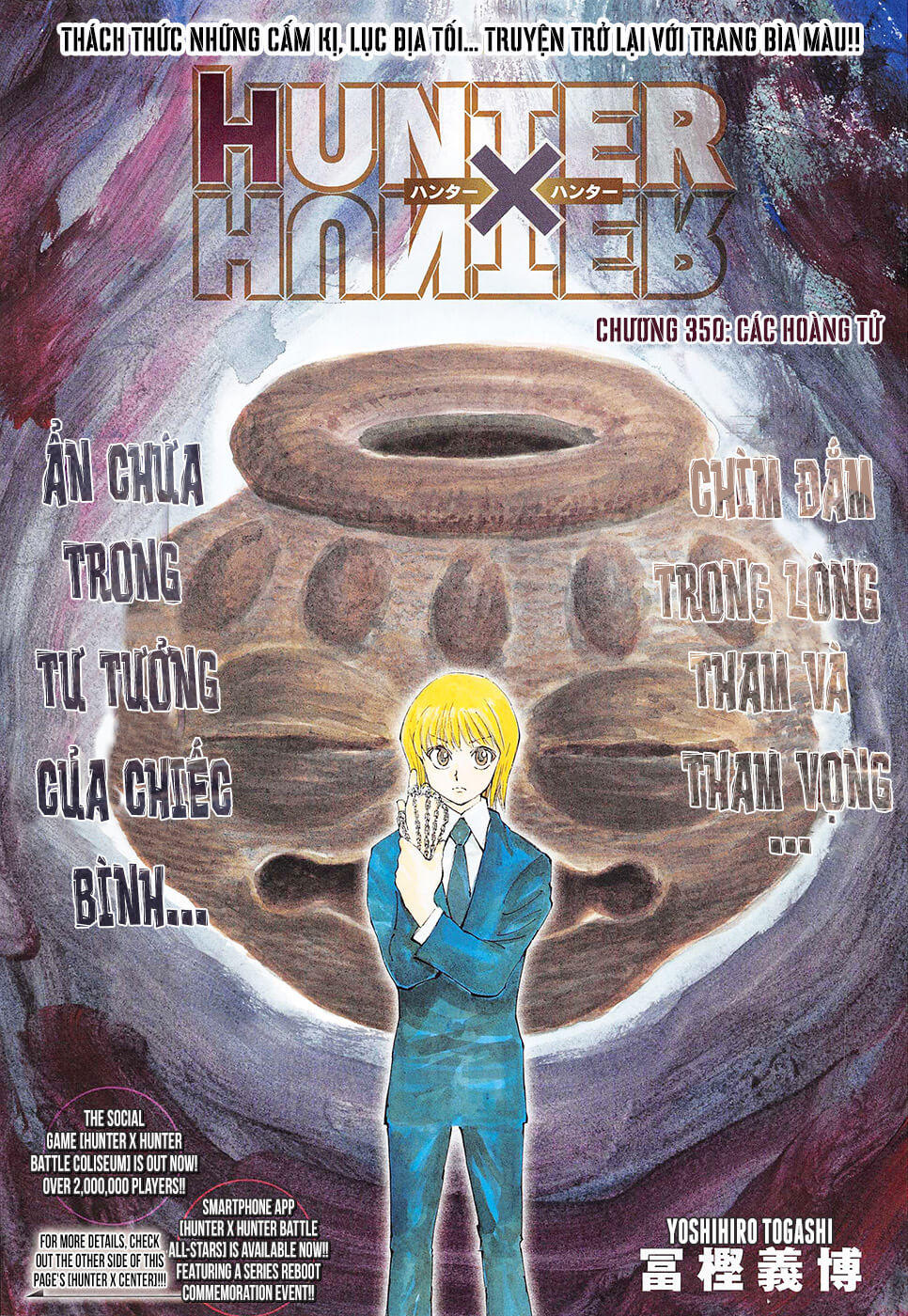 Hunter X Hunter Chapter 350 - 1