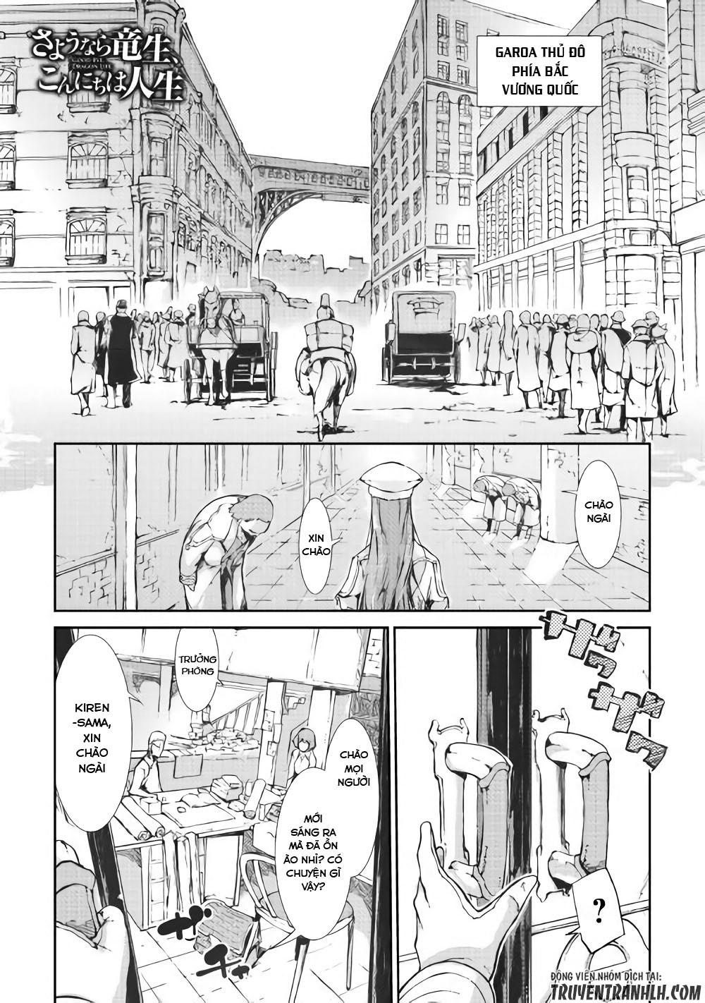 Sayonara Ryuusei, Konnichiwa Jinsei Chapter 31 - 2