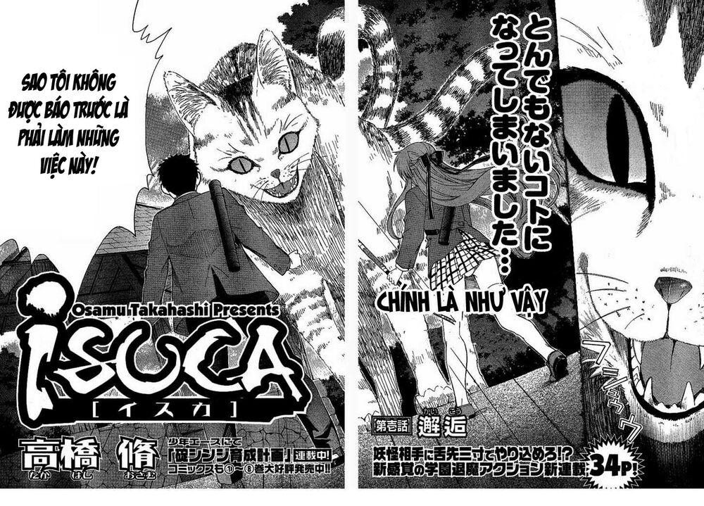 Isuca Chapter 1 - 2