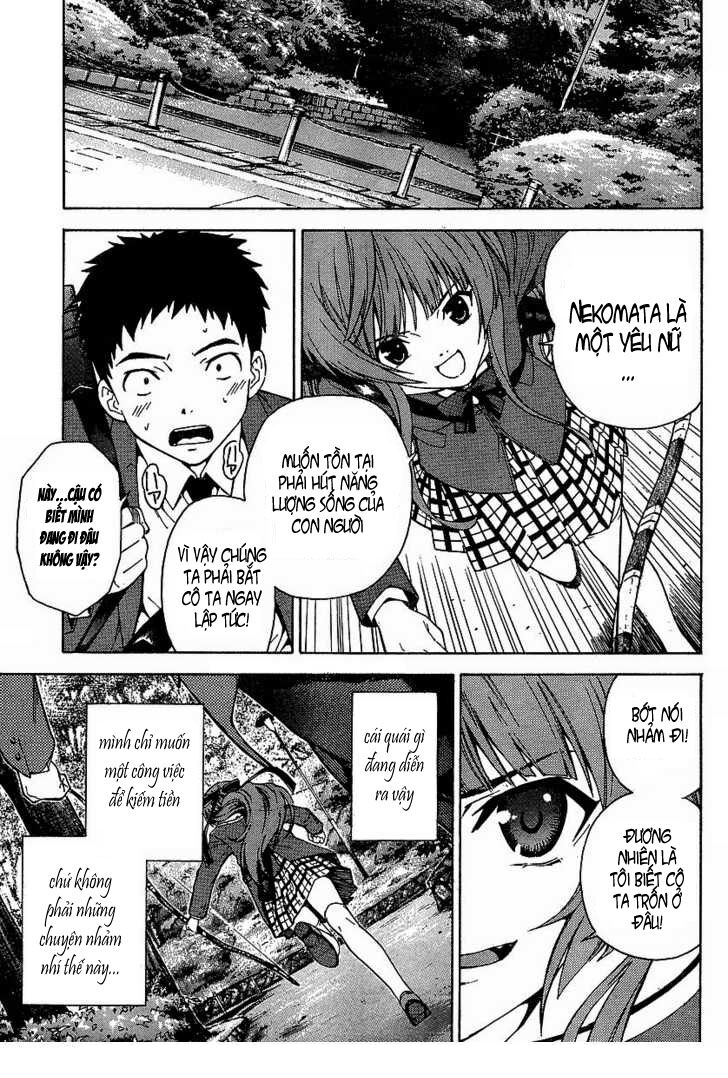 Isuca Chapter 1 - 22