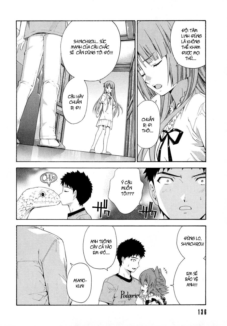 Isuca Chapter 13 - 12