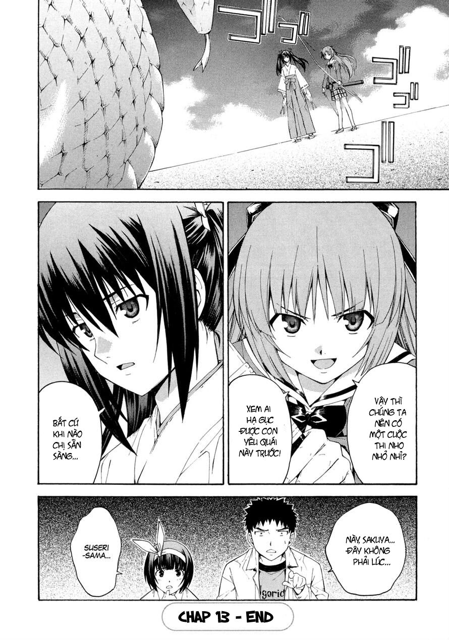 Isuca Chapter 13 - 26