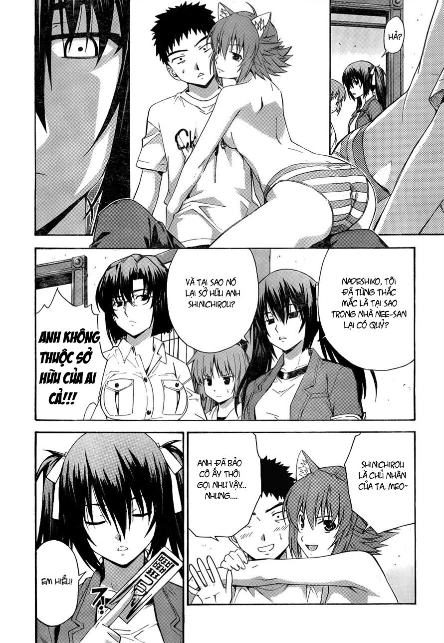 Isuca Chapter 16 - 6