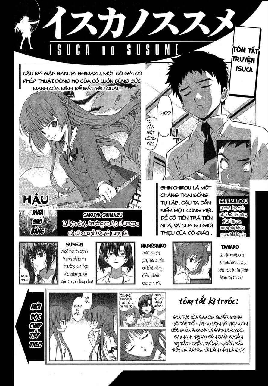 Isuca Chapter 17 - 3