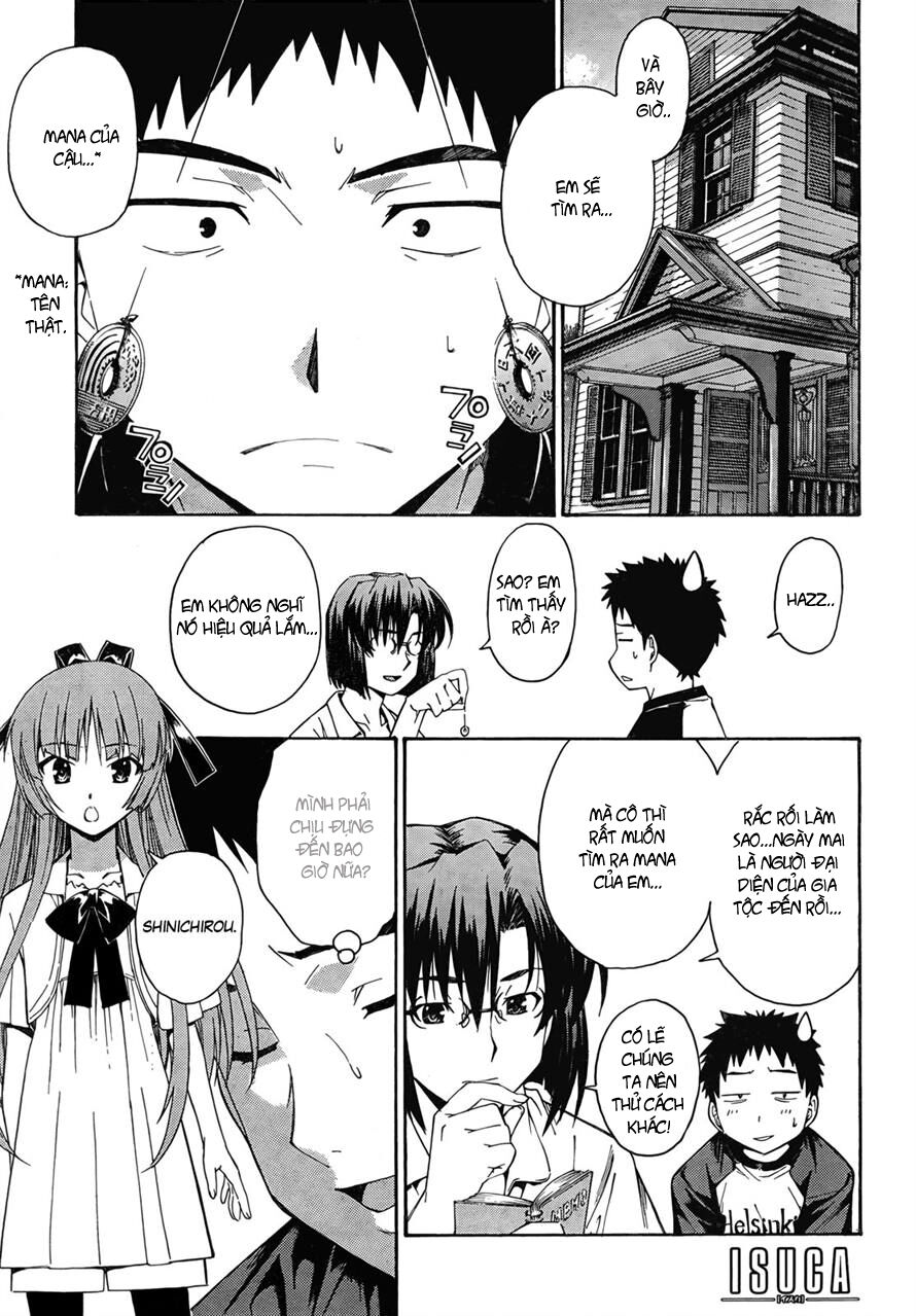 Isuca Chapter 17 - 4