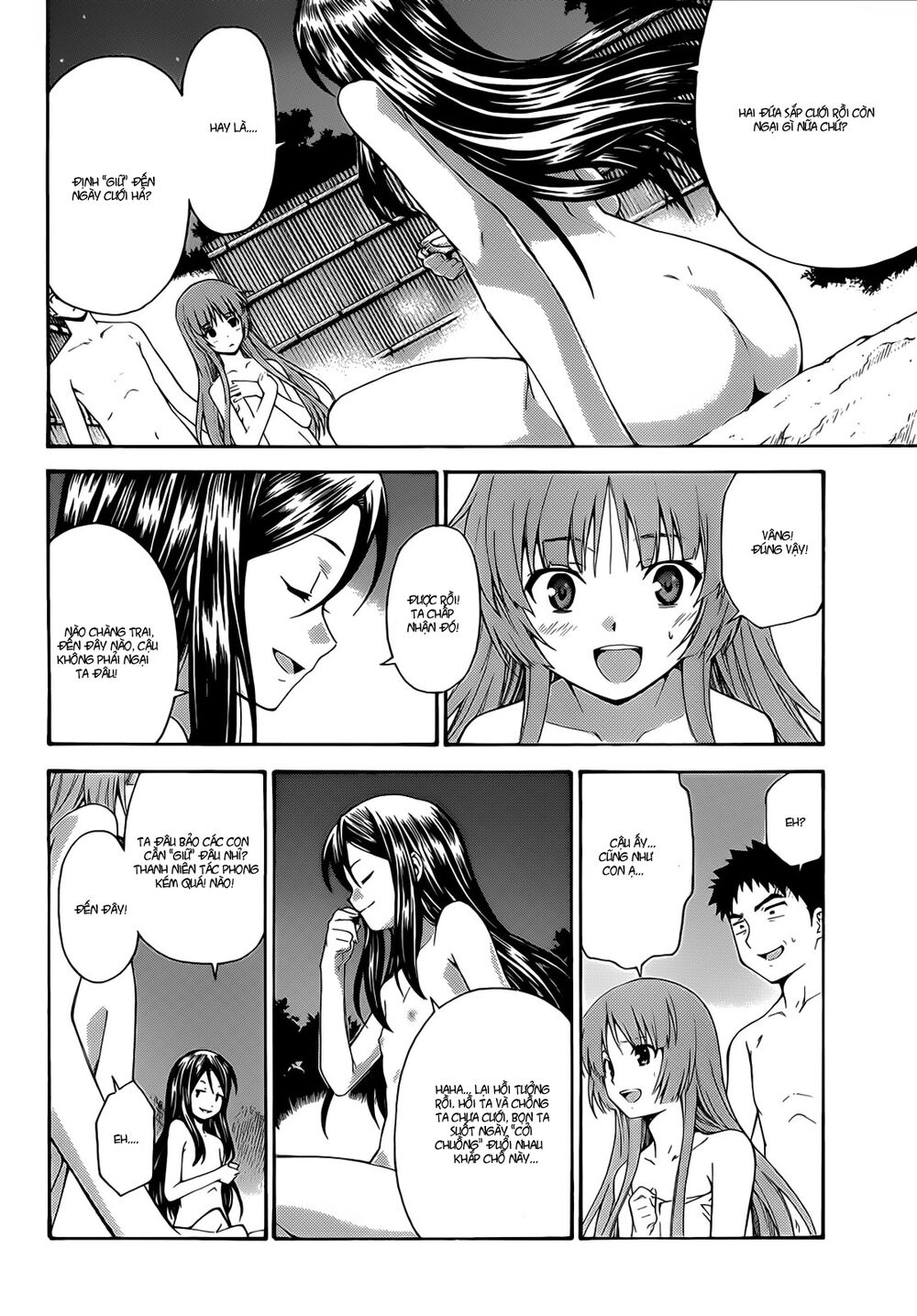 Isuca Chapter 20 - 9