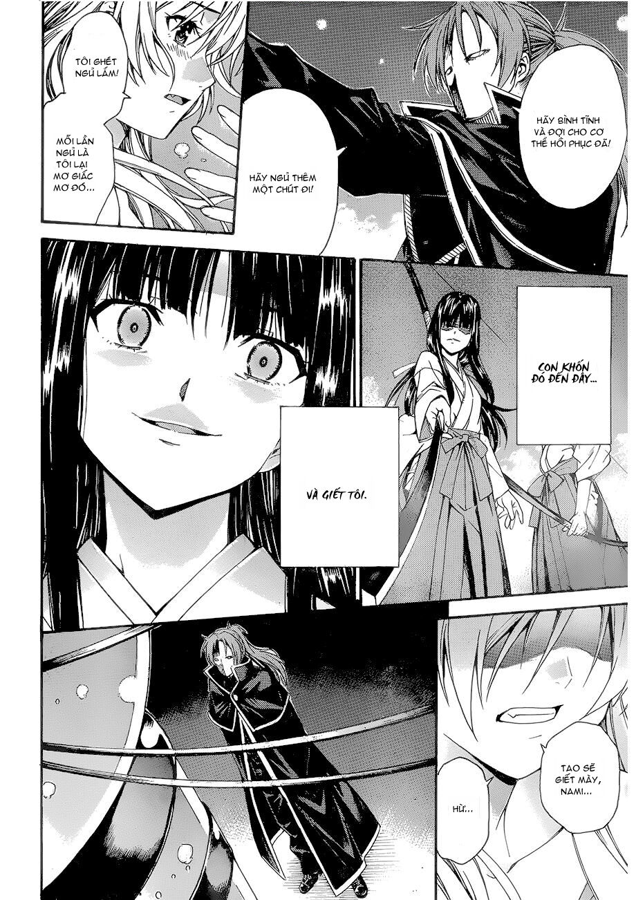 Isuca Chapter 21 - 3